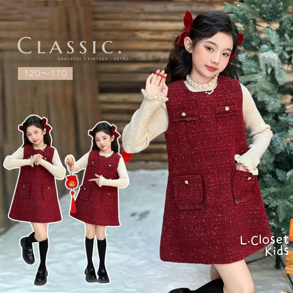 tw-11134207-81ztj-mj88rzx64gsid8