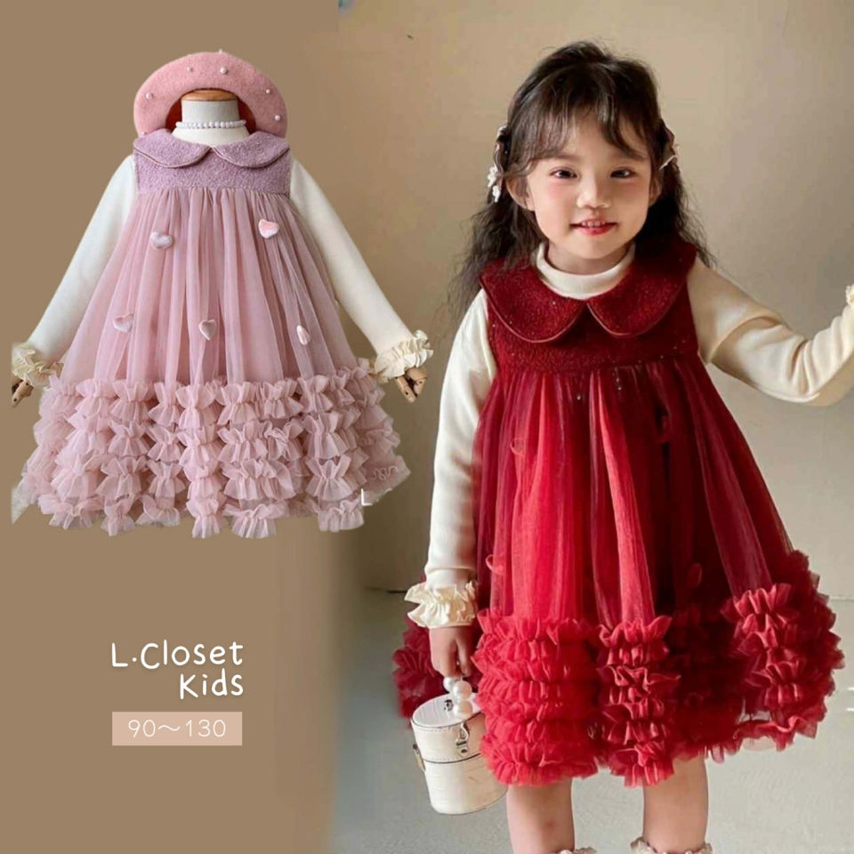 tw-11134207-81zte-mjgs772qpkw128