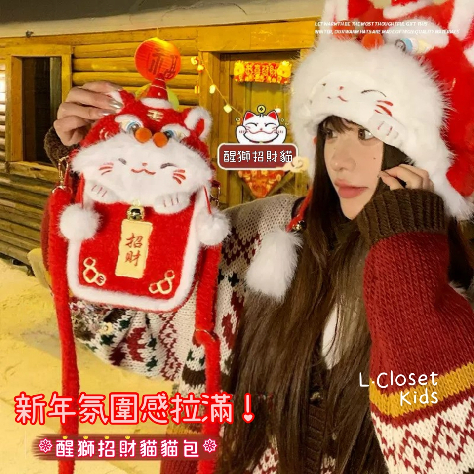 tw-11134207-81ztm-mjjm73e4lxc4ec