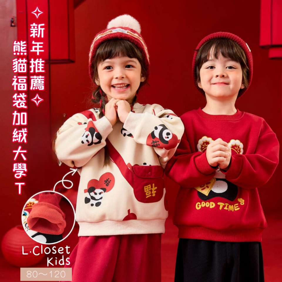 tw-11134207-81zto-mjqub5chrim97a