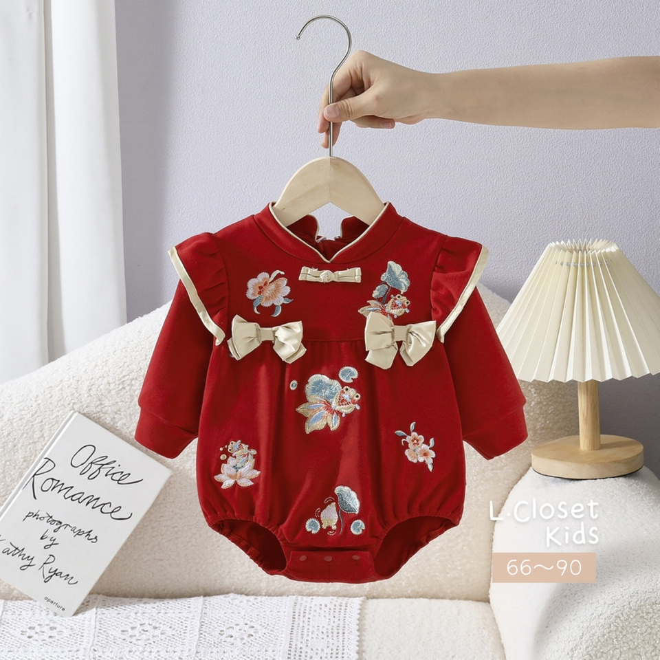 tw-11134207-81ztf-mjv26ax2vm6a54