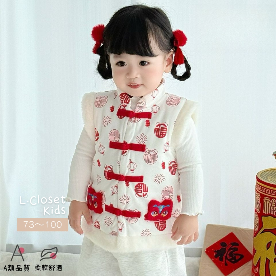 tw-11134207-820l9-mk3ikilbkdfs25