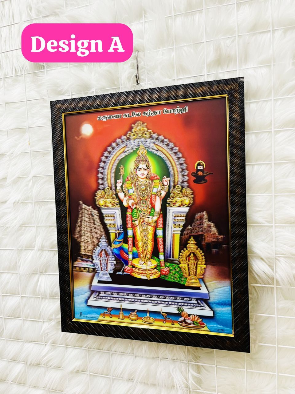 image_CC0B7A98-1AED-4E4F-BA23-70B961FA7523_1772769979