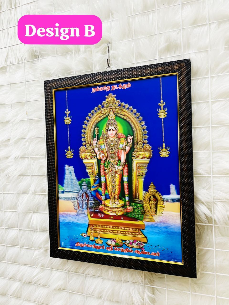 image_33FF21BF-2649-4C94-ADB8-E89D1E4BAEF1_1772769979