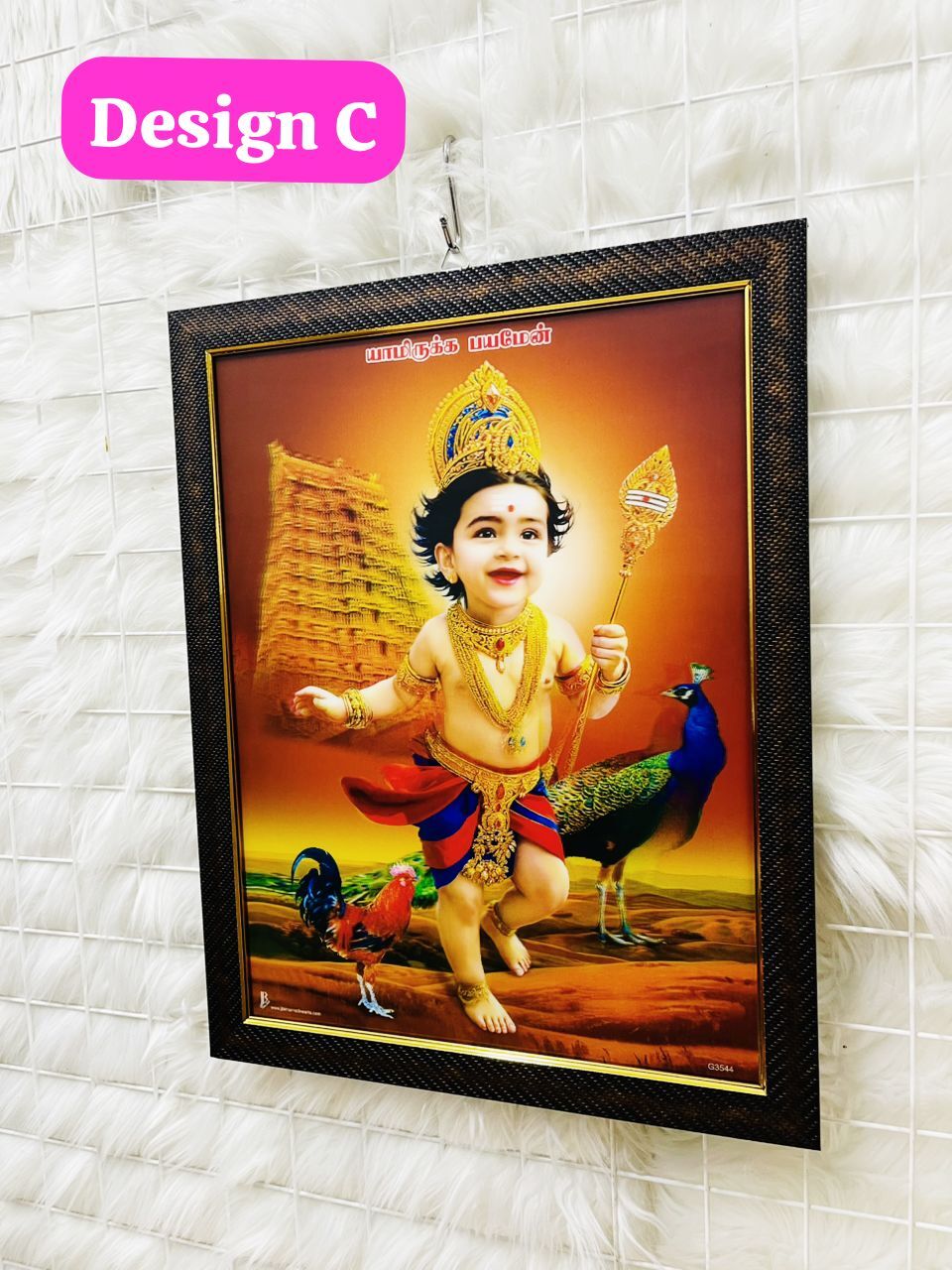 image_68884751-92DE-41C8-BE65-FEC6AE478232_1772769979