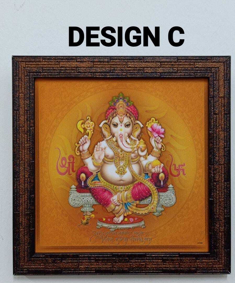 DESIGN C