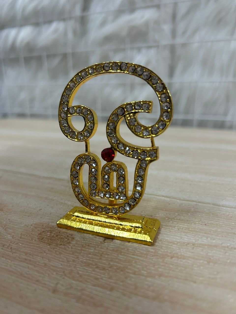 a67385c9-0f49-4d06-8879-0559ad2e48a4-1730012417809