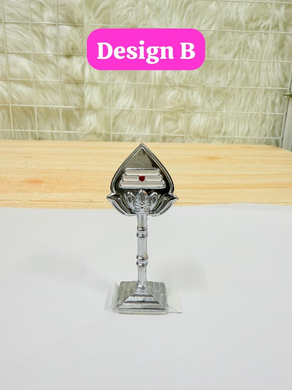 image_DF1F8FD4-6B5D-4F71-8AEF-77F15E67D79C_1754625797