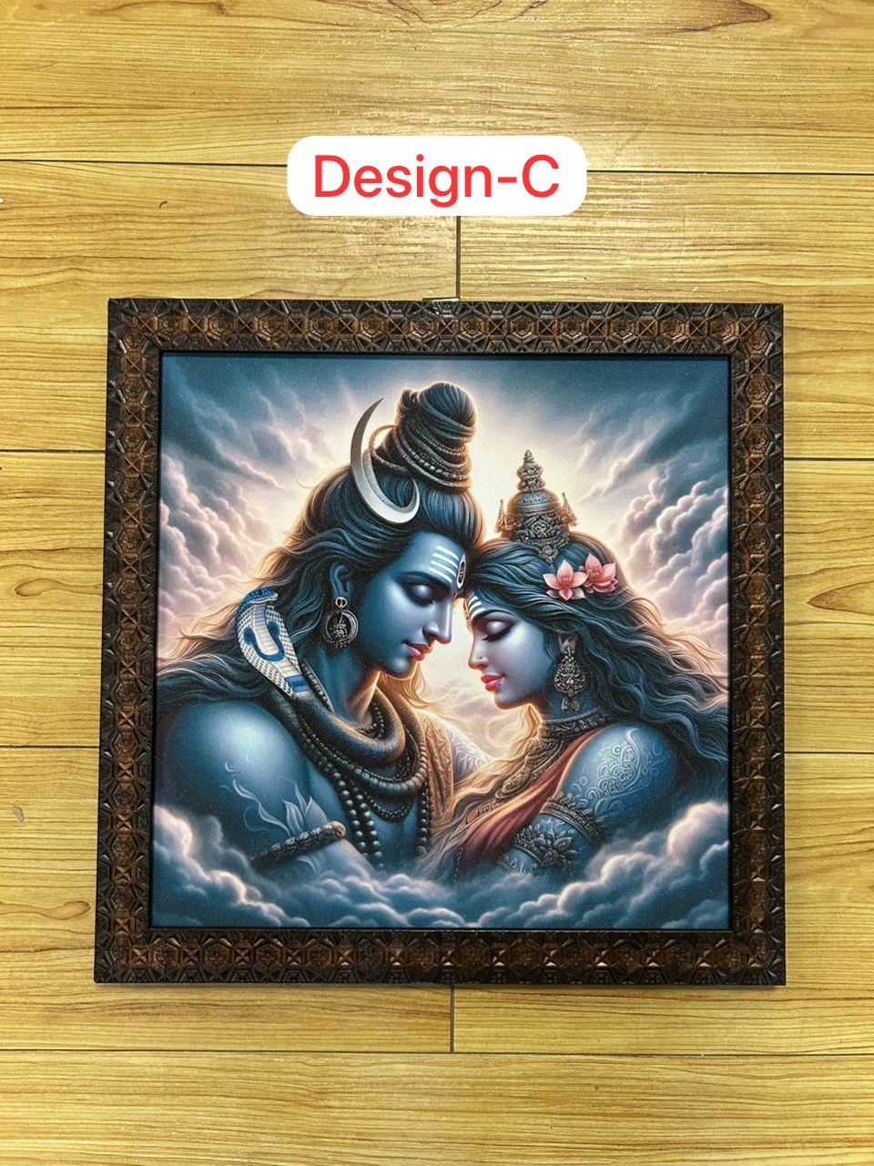 image_C9D4F0A4-090E-4337-9463-16A75477262C_1755085272