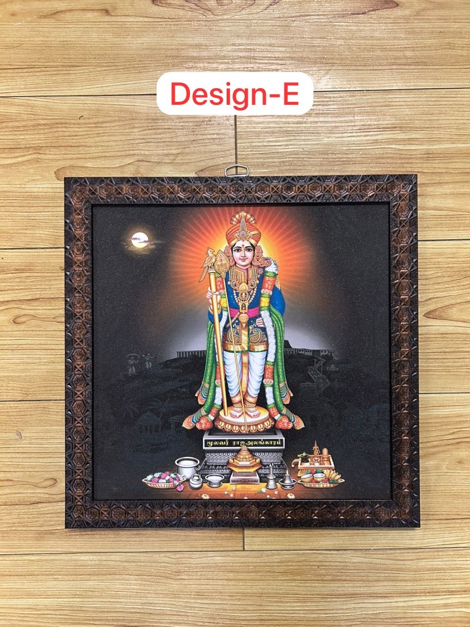 image_FDF23772-26A8-48D1-82FC-D7DC780E472E_1755085272