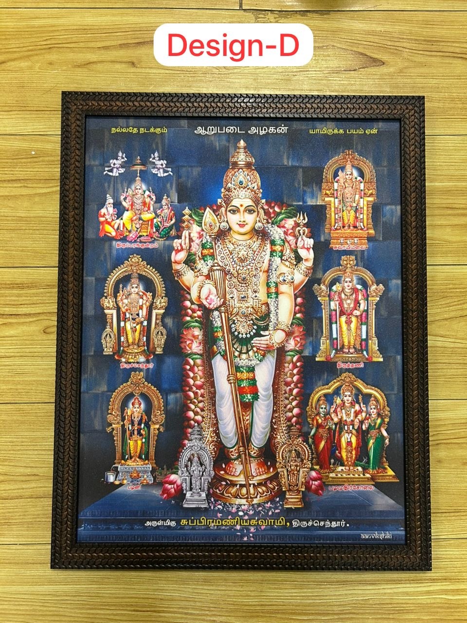 image_90DAAE26-3DCE-4357-8AB5-98C4CA174112_1755086113