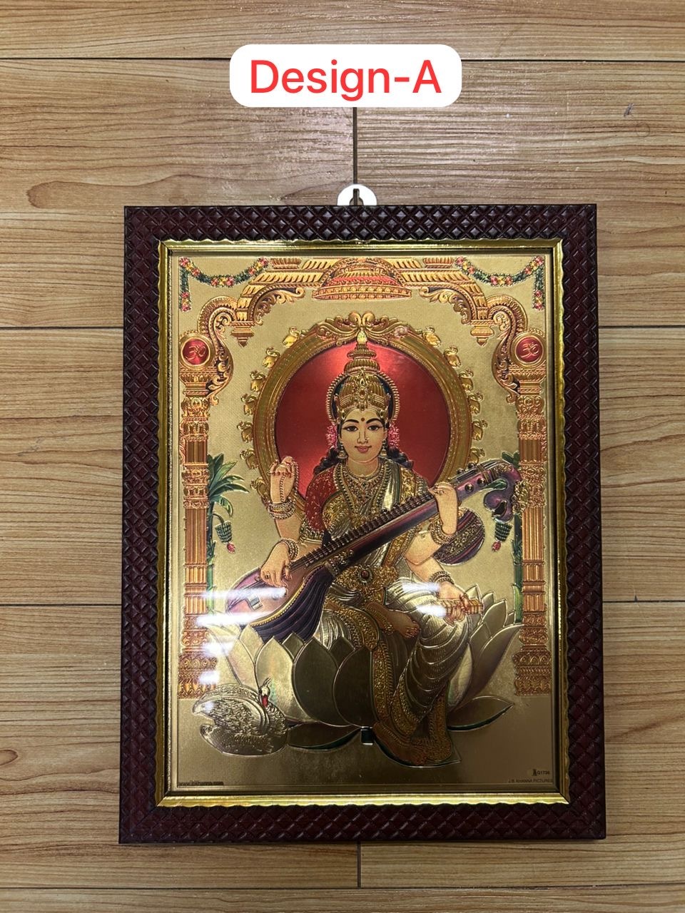 image_9431D699-E048-4DB7-886F-A3DCA5F7A687_1755088742