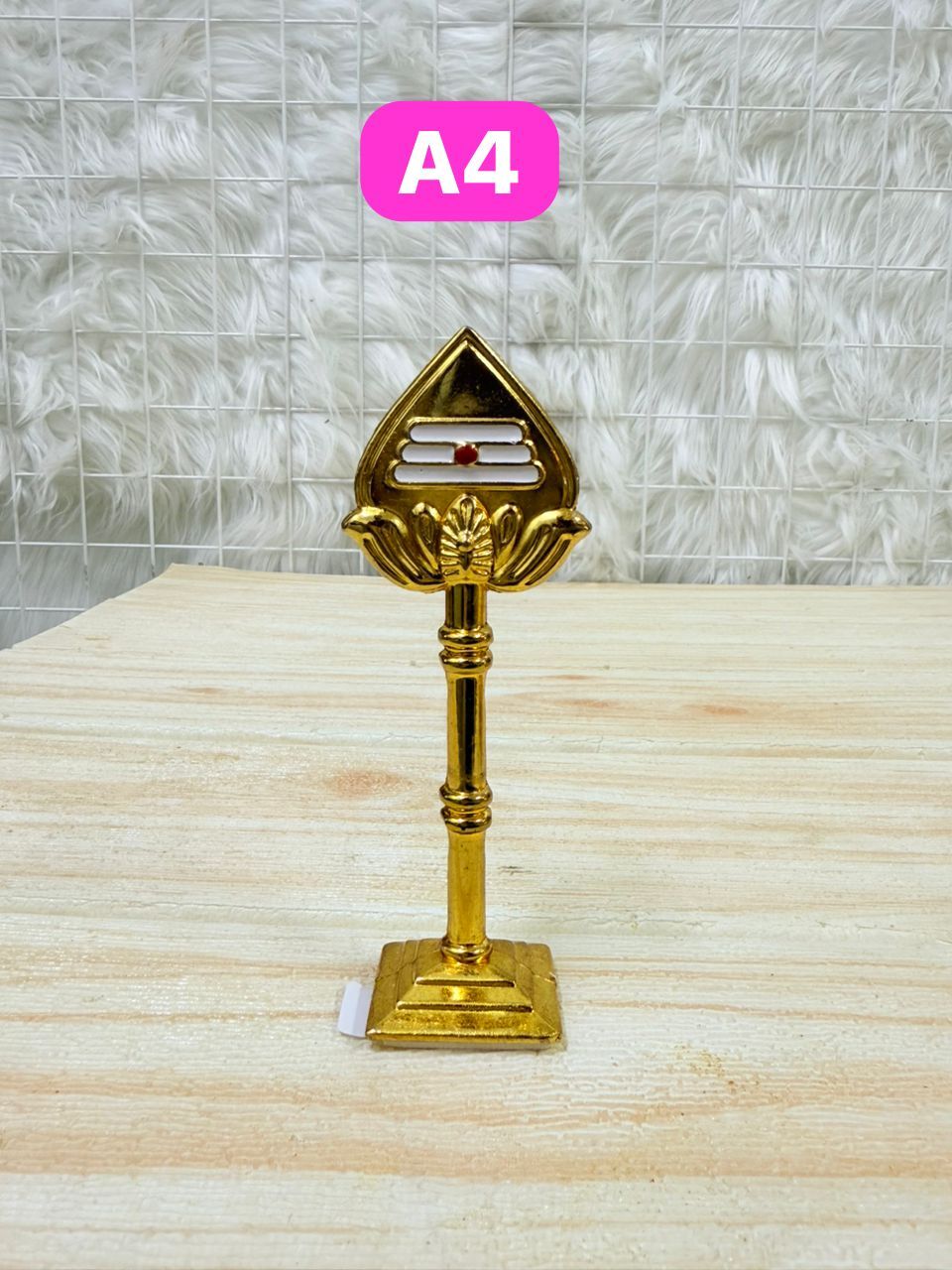 image_2DE5D9FC-E48F-4F1E-BA53-D3B9C7BF0777_1755849046