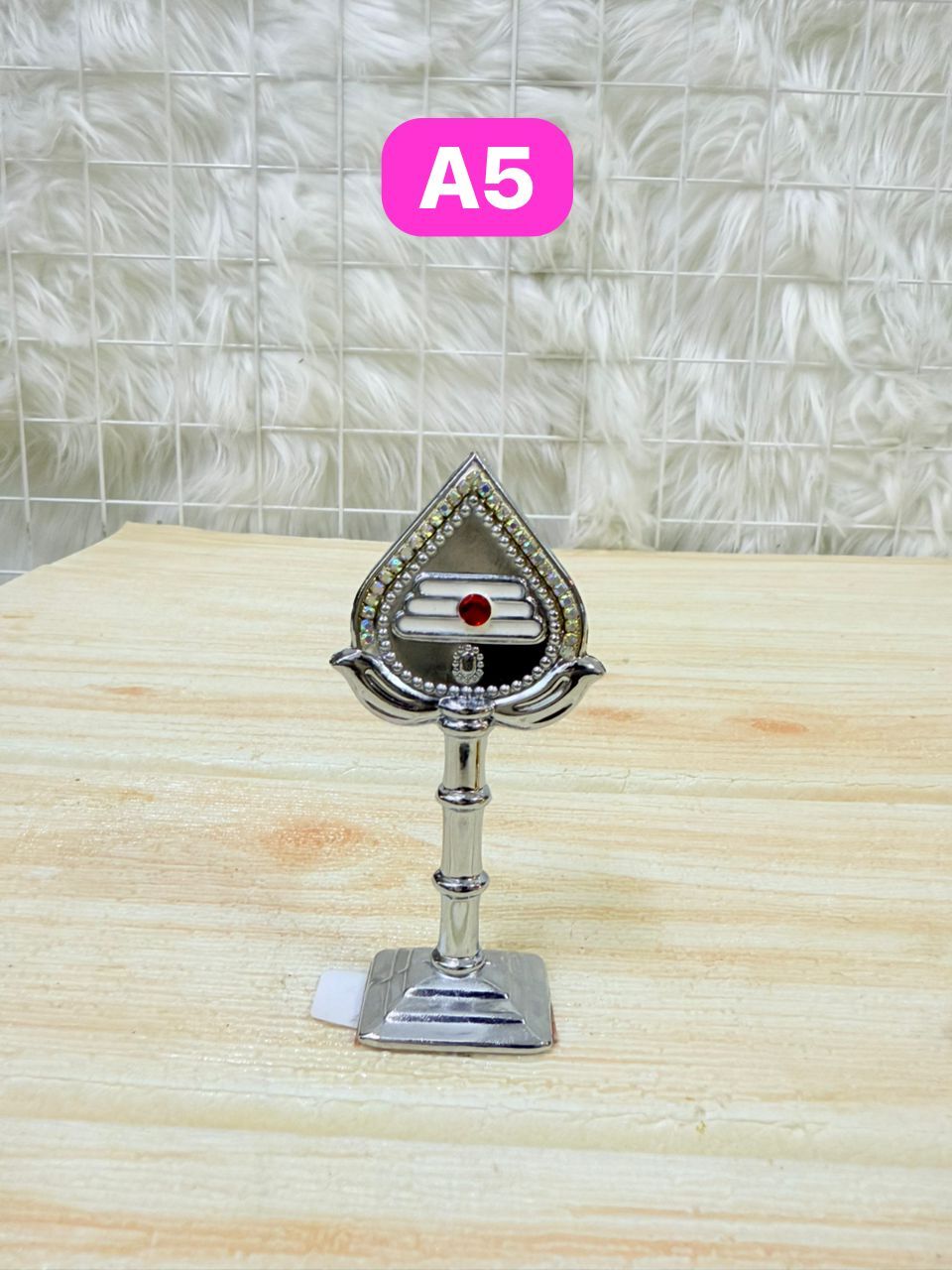 image_B962A6C1-6890-4344-BDB5-96D1A1FF8A73_1755849046