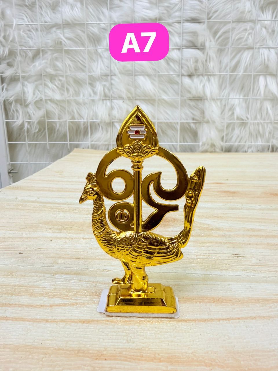 image_A861F8B4-26FD-46A4-AE1F-936996B987D9_1755849046