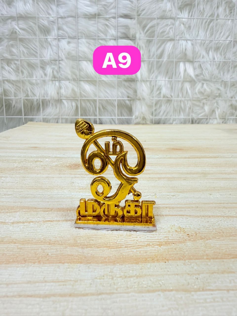 image_3EB48687-8FFD-47FA-8CE5-DE24DFEA99D5_1755849046