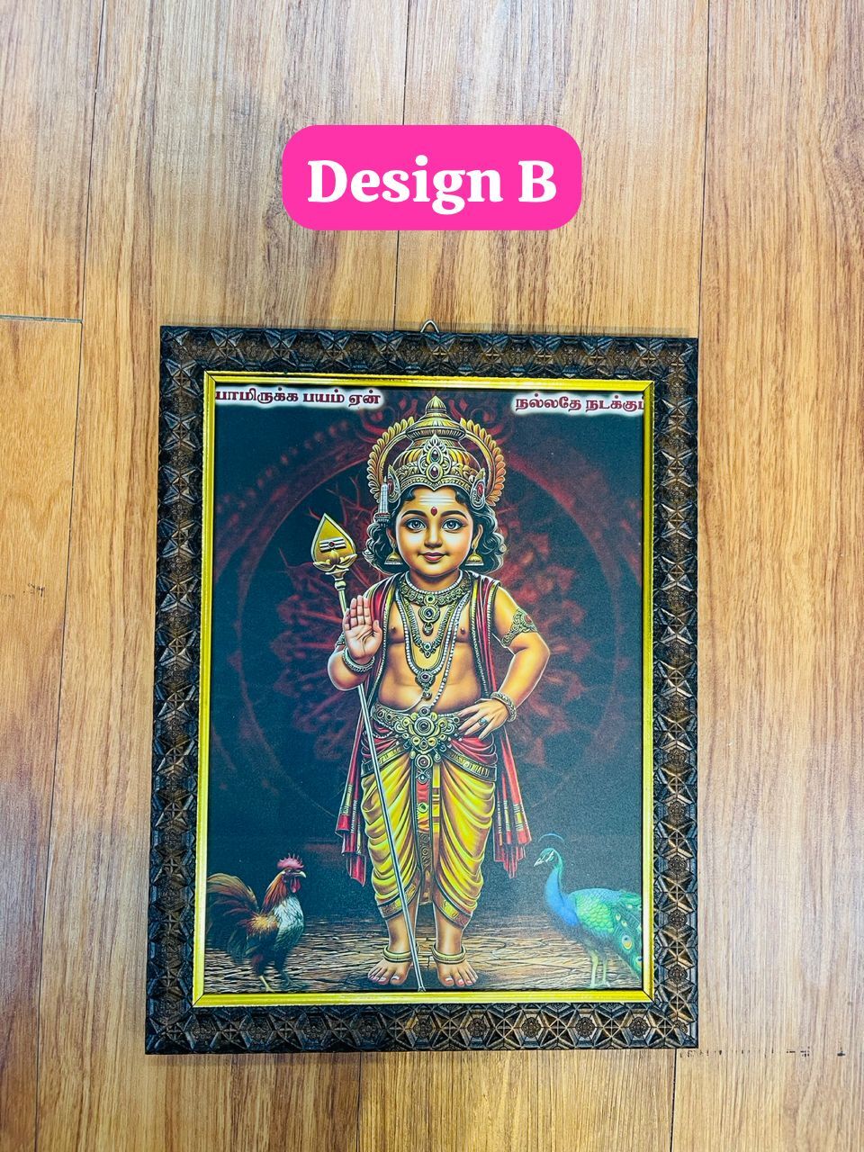 image_395BC87F-17B0-4E3E-AC52-5C2355538EF8_1763547861