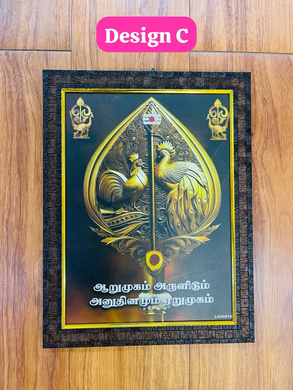 image_F1C3FCF3-8D23-408F-A148-1C7BFF9045A7_1763547861