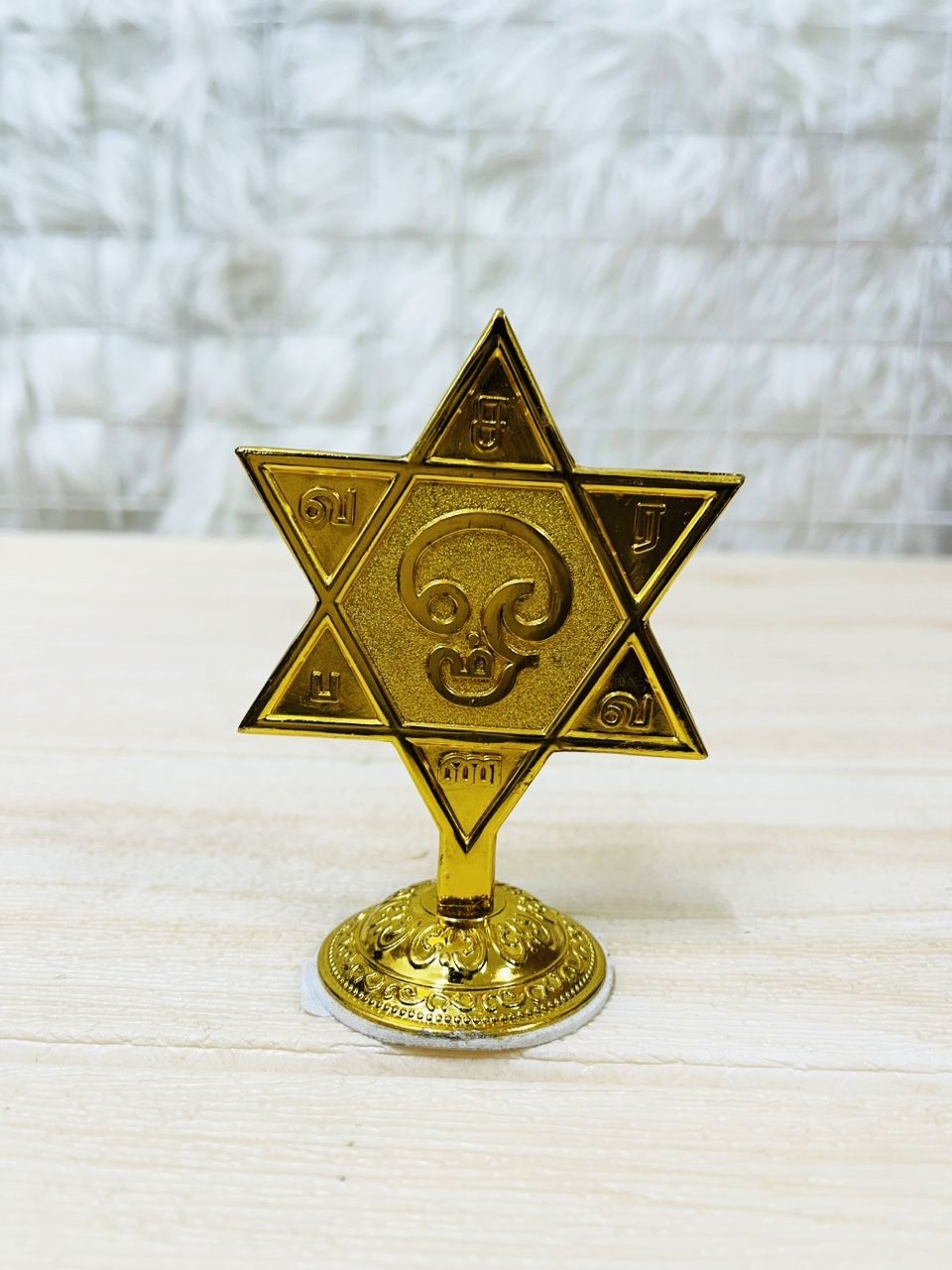 image_03F13286-36FE-4BE1-B470-9E91B0D14CEE_1765438049