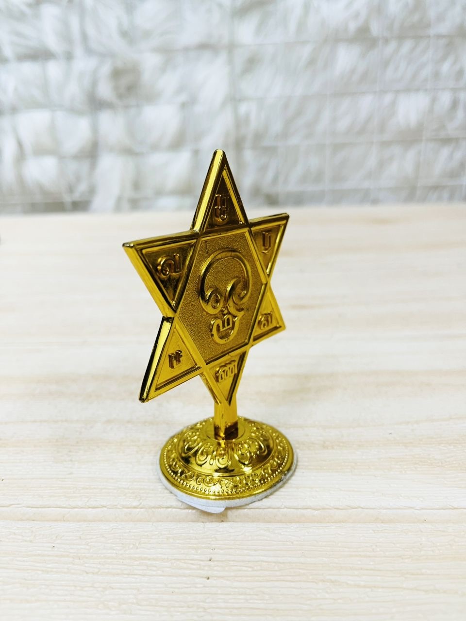 image_F3CA530A-CAF2-4EE3-9949-41587D2C3001_1765438049