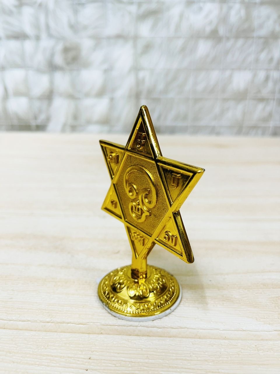 image_A77BF3FA-F947-4371-905A-5548D2ADE999_1765438049