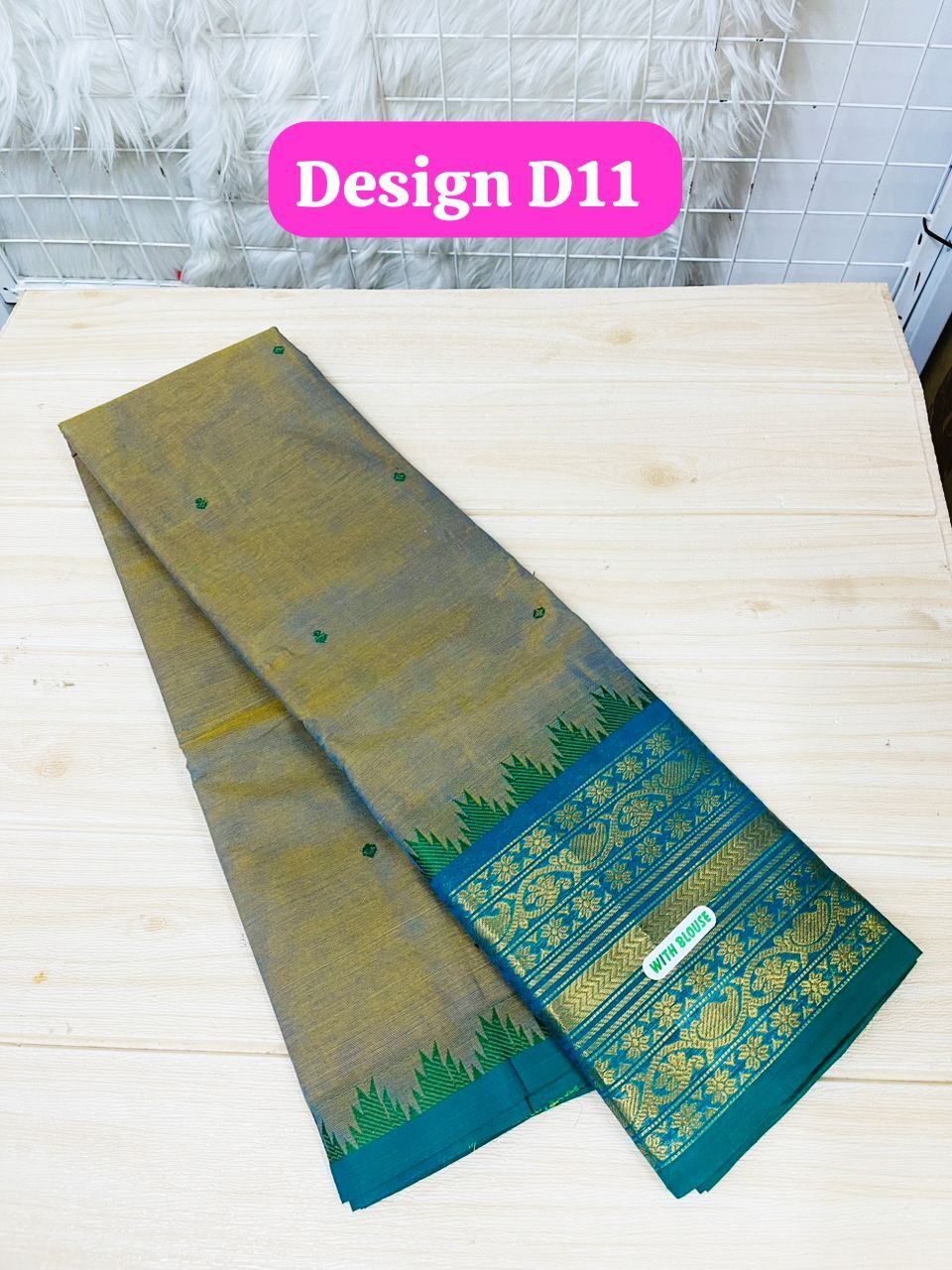 image_ADF8C4BD-EC9E-4408-AB8B-45ED02D17807_1768298857