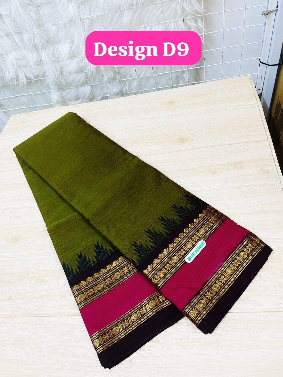 image_9791FD11-91C0-4C50-A8A1-A6D82B1E50B4_1768298857