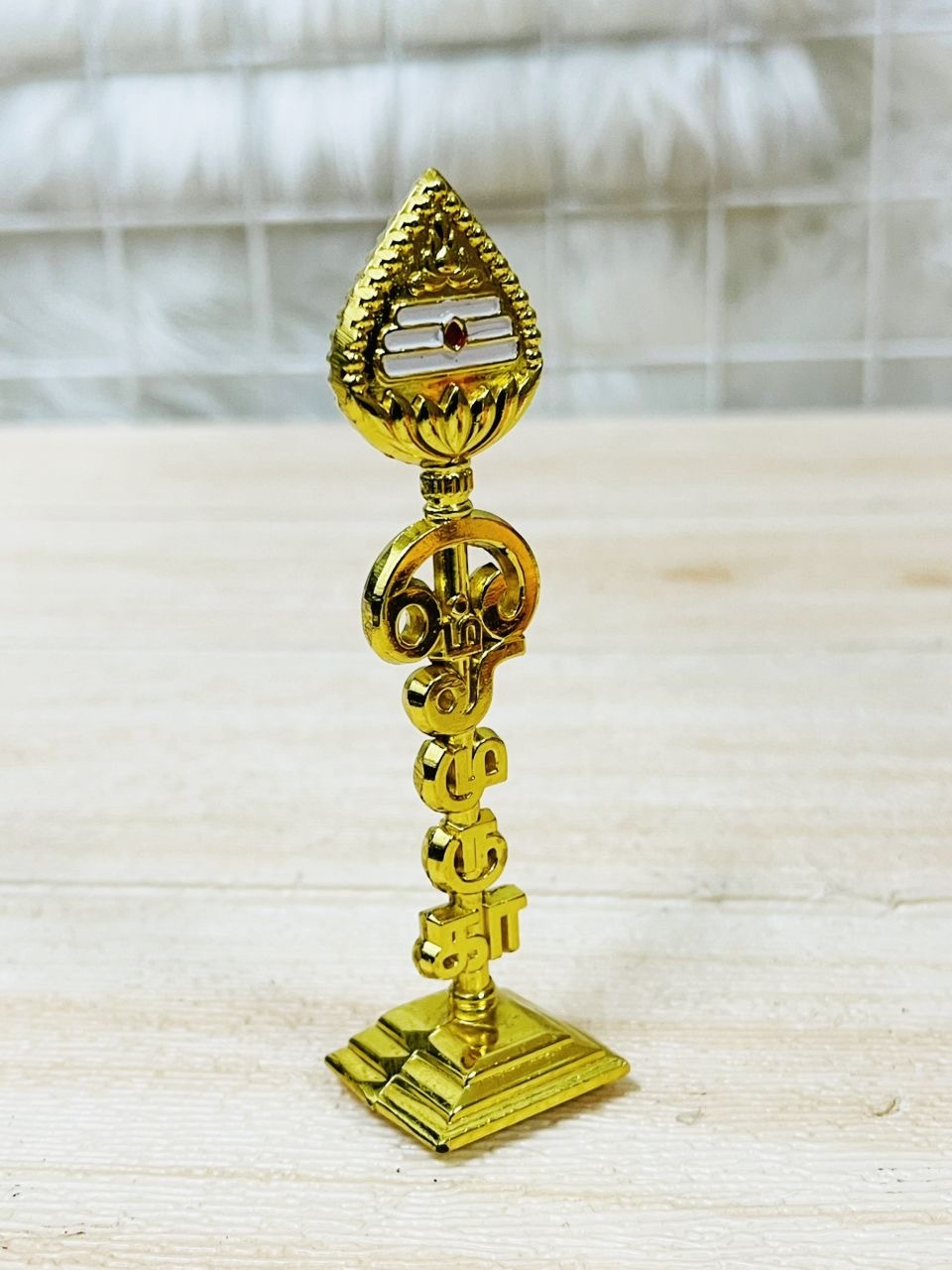 image_75839B28-8390-4897-8797-8DD91F5323AF_1769479684