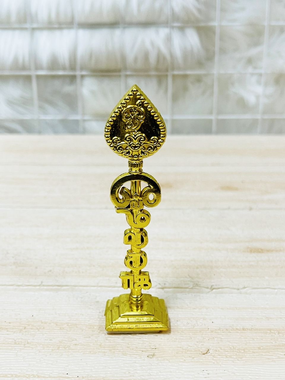 image_BD785236-B28A-48A1-BF75-8F0F8E3655BE_1769479684