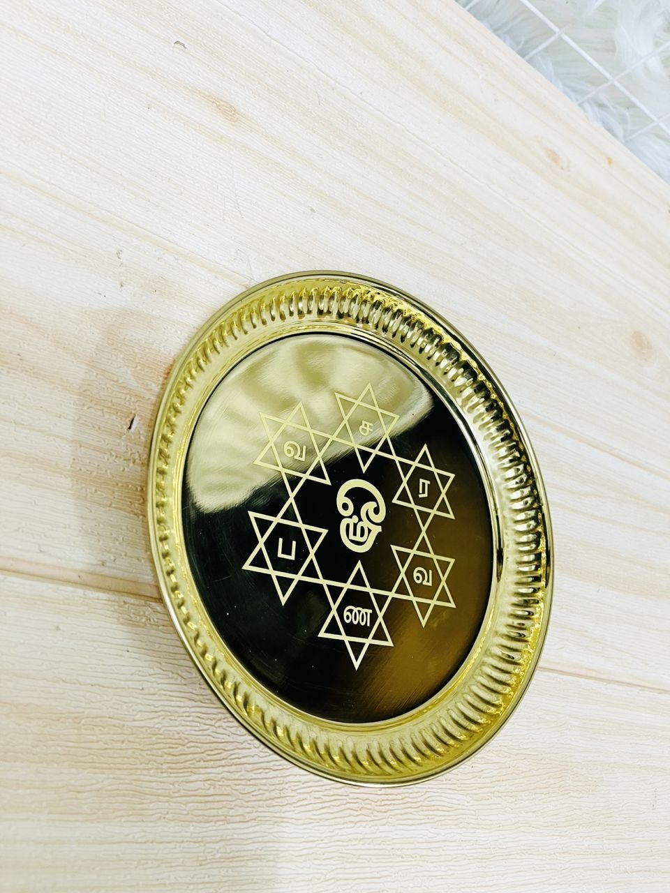 image_976F75D6-4988-43A0-93D4-F88539C205F4_1771483978