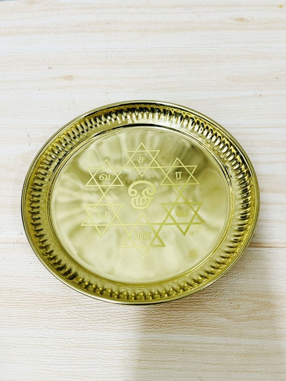 image_209176C8-13B2-45BC-8BBF-AA9A5971F9D3_1771483978