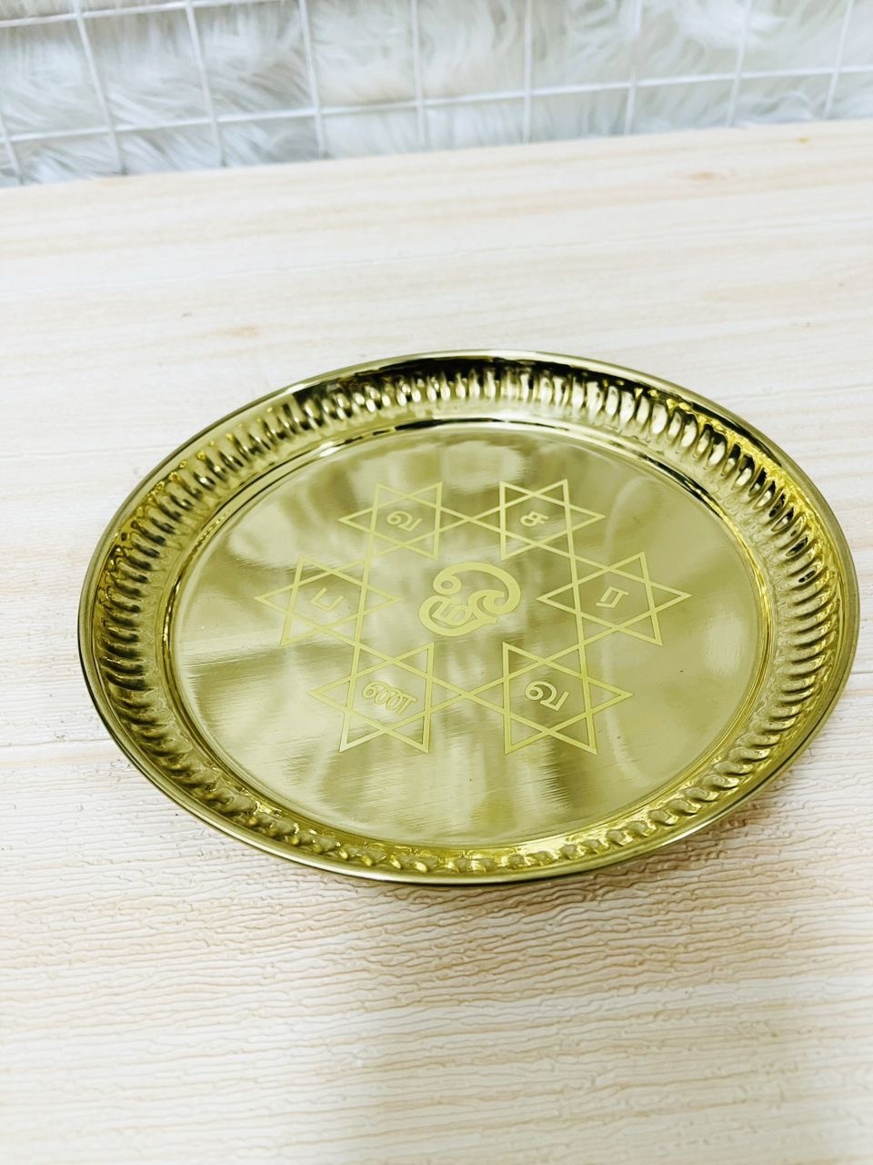 image_C1490625-7A24-4785-8860-428EE54E5762_1771483979