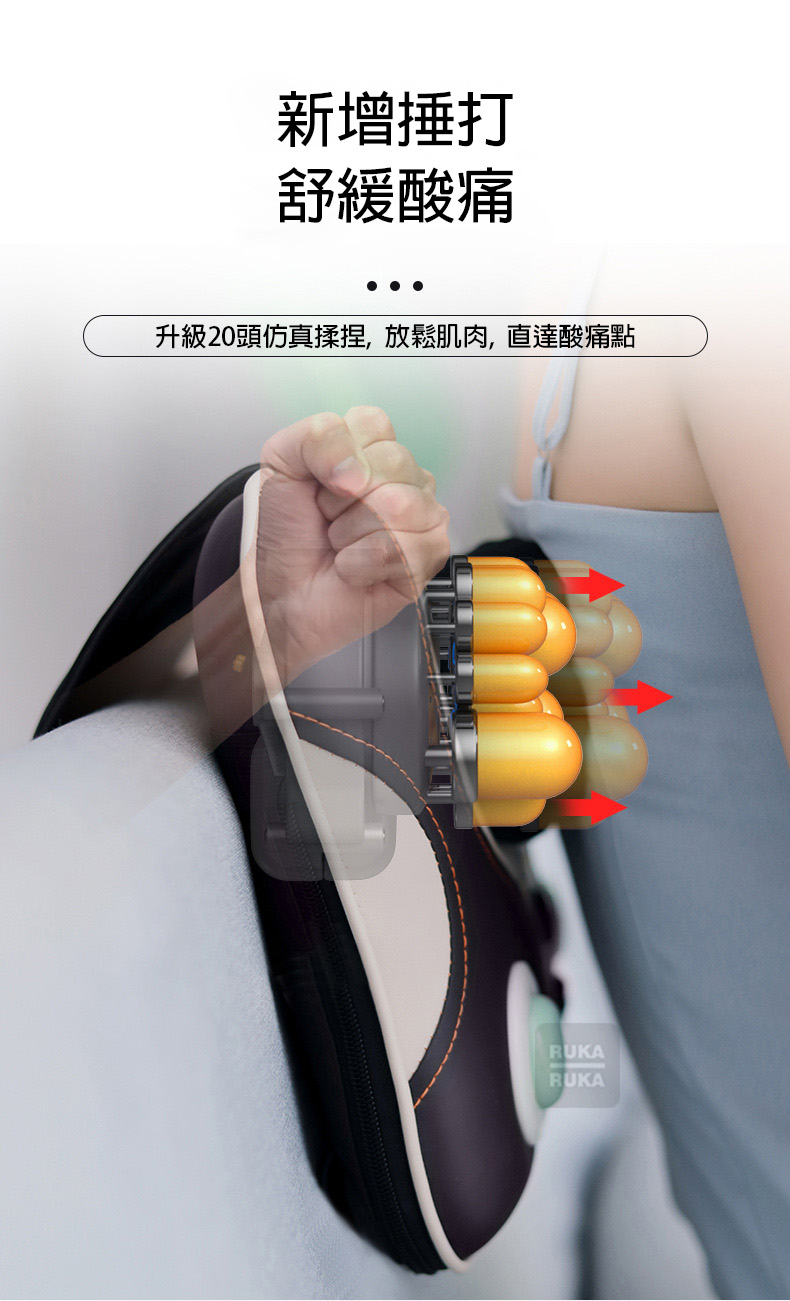 YJA2-蝦24