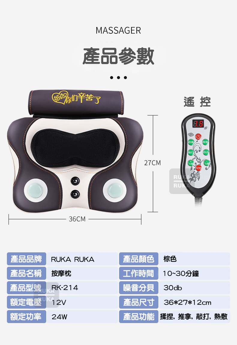 YJA2-蝦32