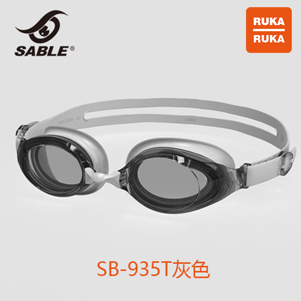 SB-935T(1)-灰色.png