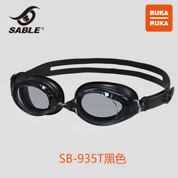 SB-935T(1)-黑色.png
