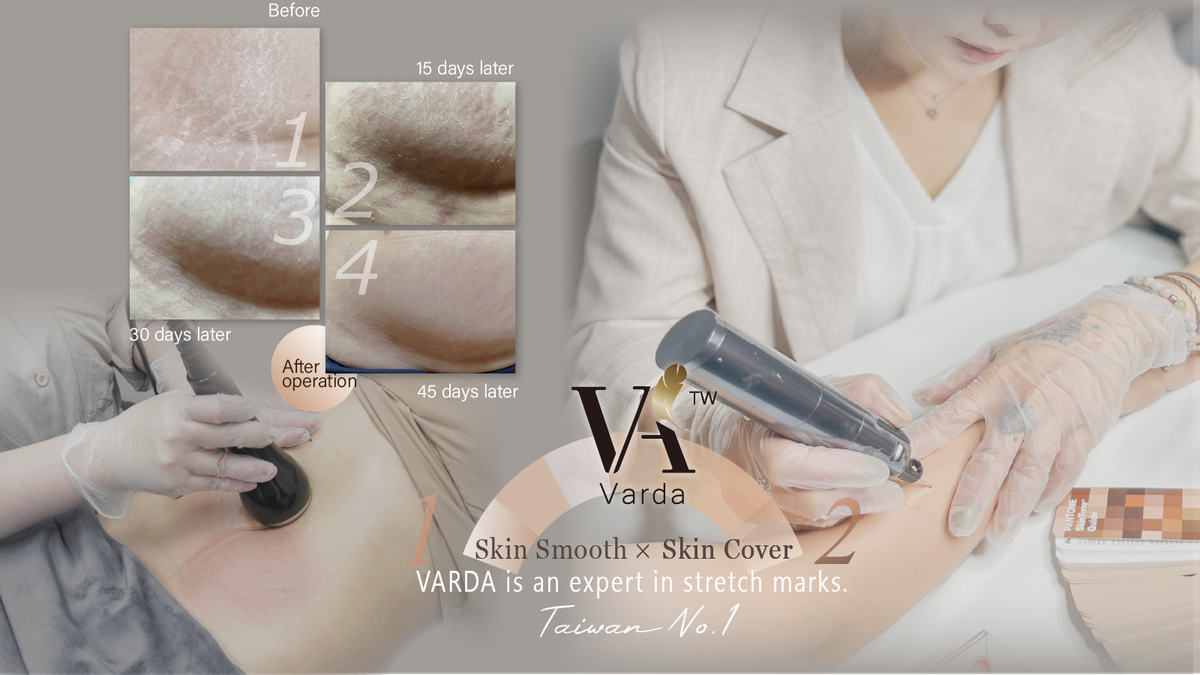 VARDA BEAUTY | 