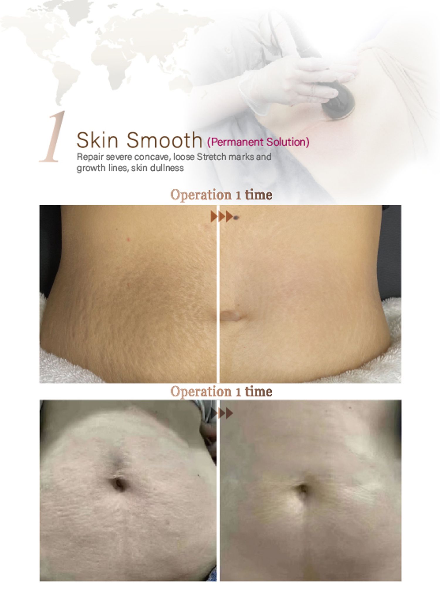 VARDA BEAUTY - 