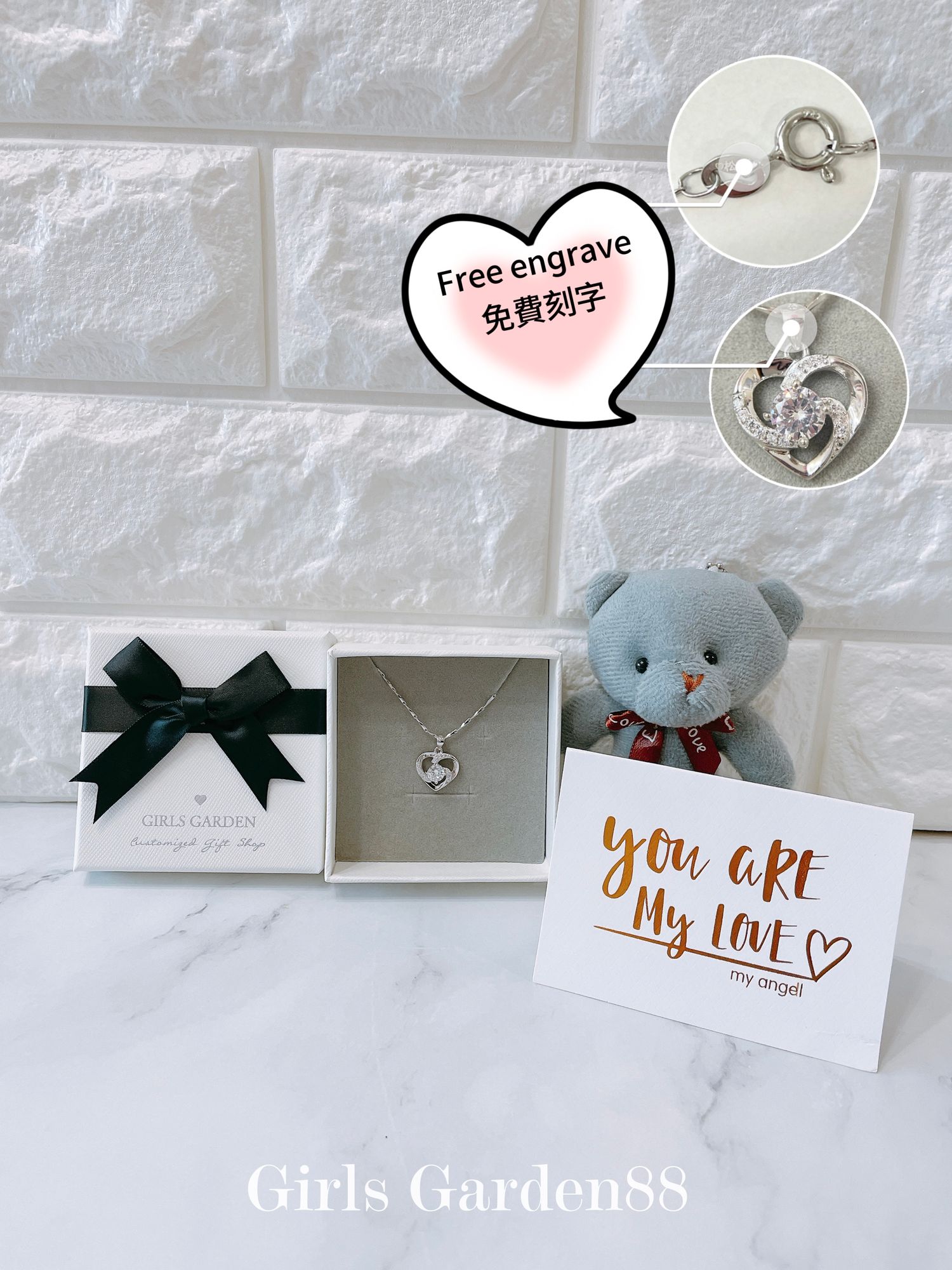 3A鋯石心型吊墜項鏈