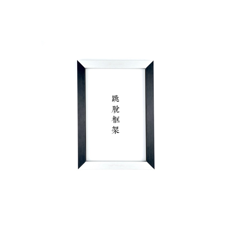 tw-11134207-7r98x-lofshpcp140abd