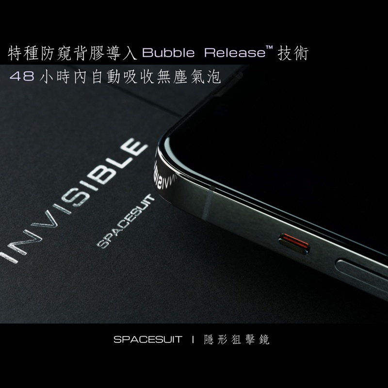 tw-11134207-7qul4-leziw41u8sav69