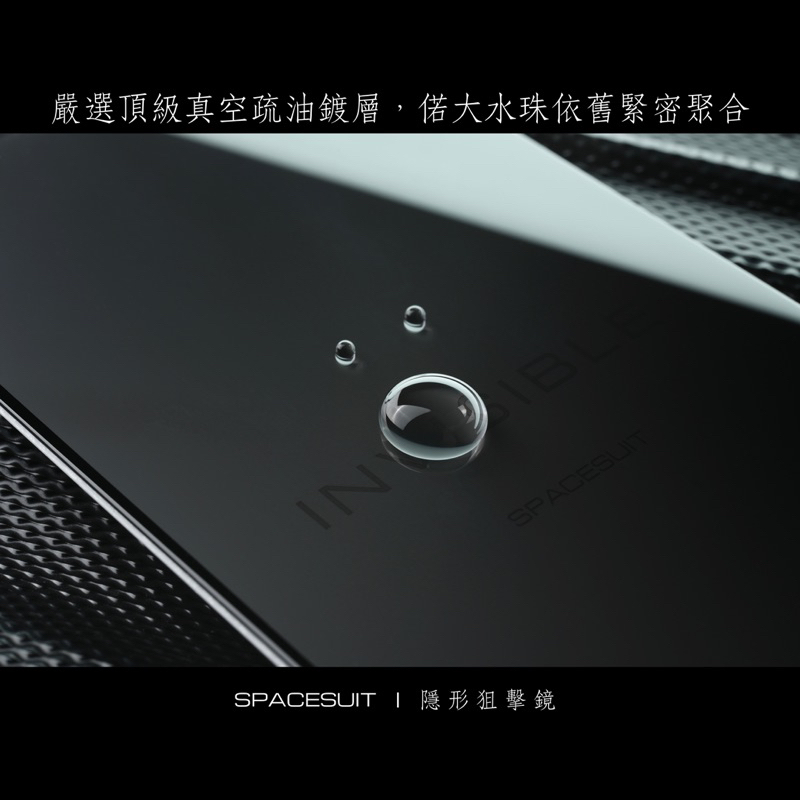 tw-11134207-7qul6-leziw4242rev85