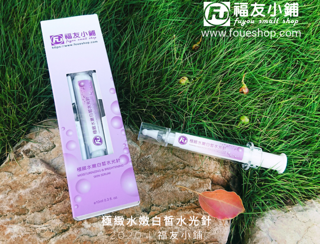 有商標的產品圖片.png