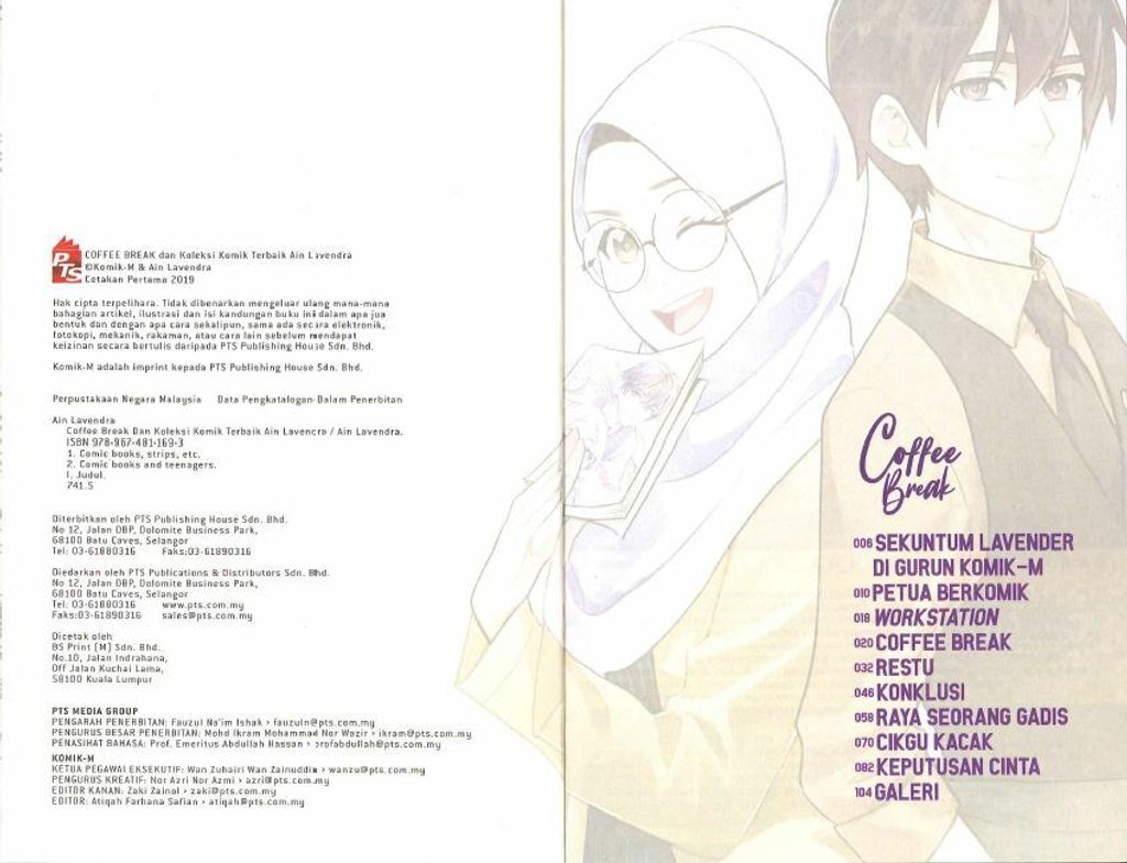 Coffee Break Koleksi Komik Terbaik Ain Lavendra Alia Bookshelves