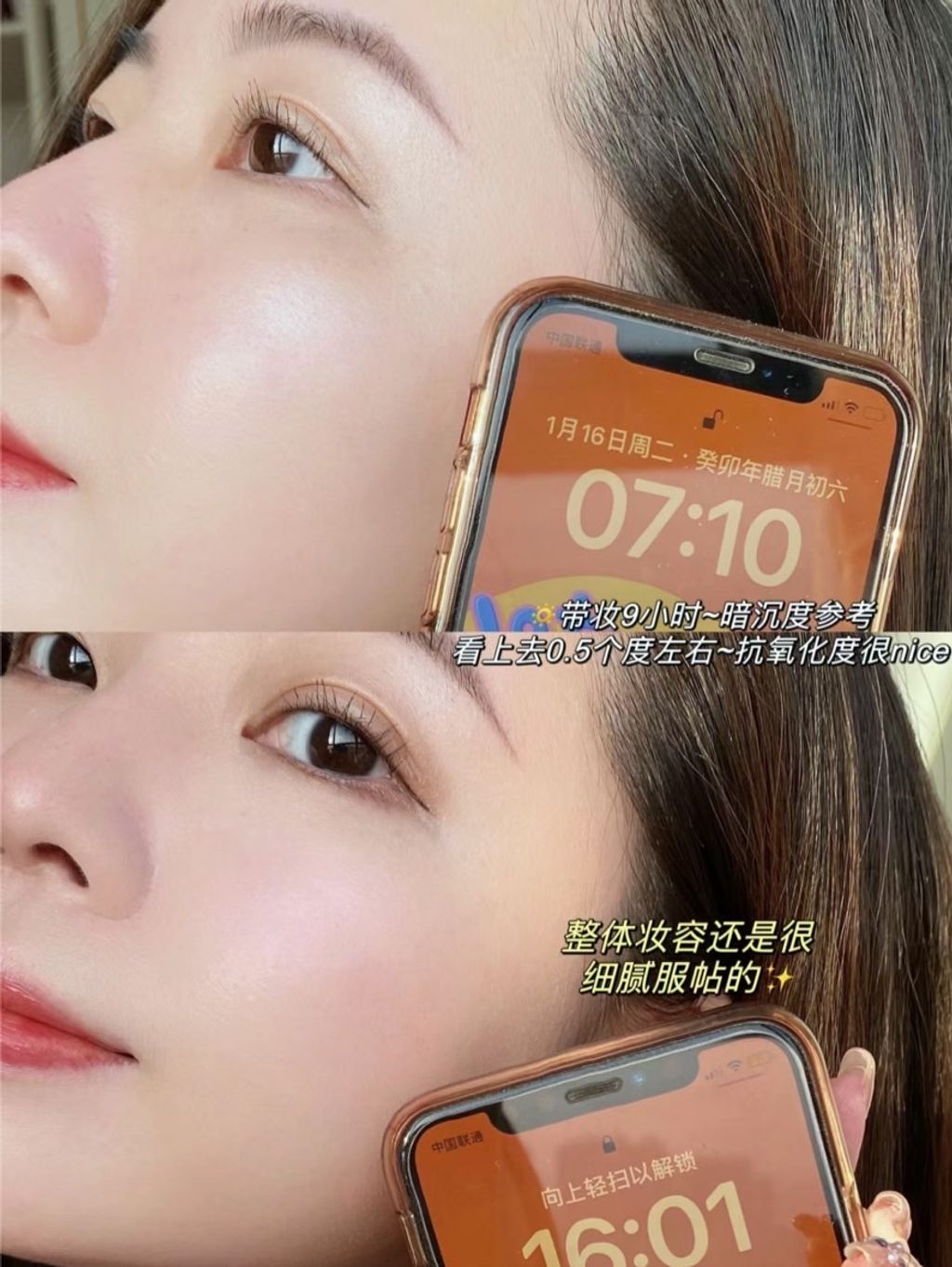 S__34922612