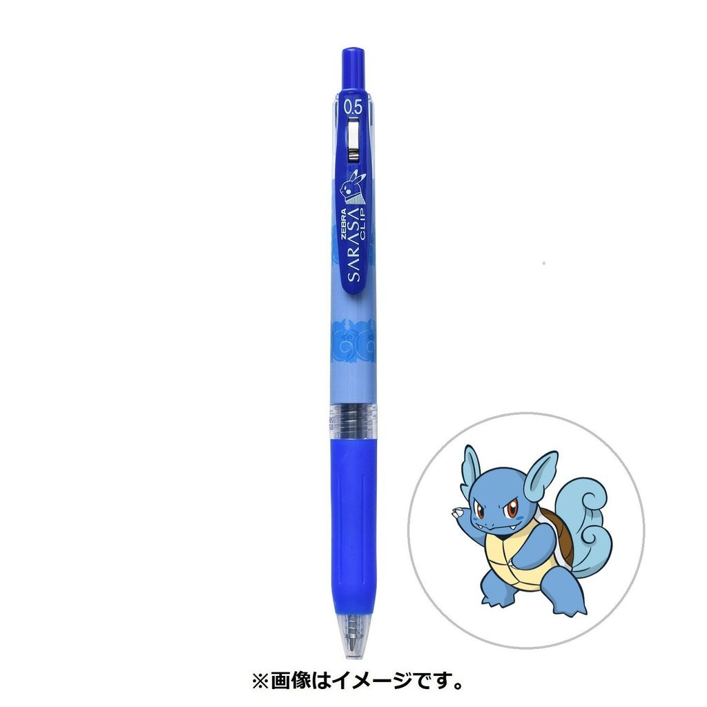代購 Pokemon Shirts系列 Sarasa 0 5mm原子筆 卡咪龜 Danco Jp 日本空運直送 專業代購 日貨連線 寶可夢中心代購 代購 Pokemon Shirts系列 Sarasa 0 5mm原子筆 卡咪龜 Danco Jp 日本空運直送 專業代購 日貨連線 寶可夢中心代購
