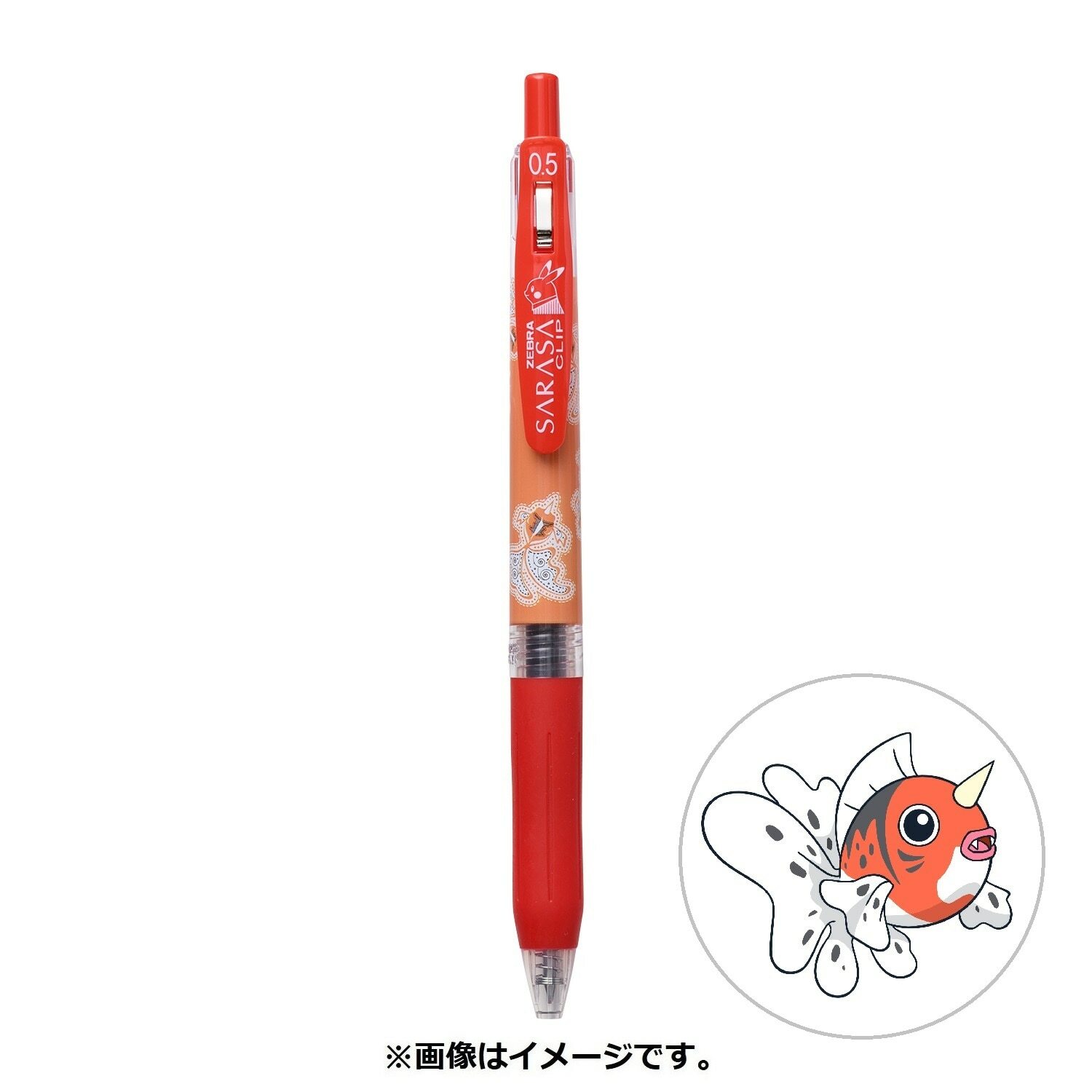 代購 Pokemon Shirts系列 Sarasa 0 5mm原子筆 金魚王 Danco Jp 日本空運直送 專業代購 日貨連線 寶可夢中心代購 代購 Pokemon Shirts系列 Sarasa 0 5mm原子筆 金魚王 Danco Jp 日本空運直送 專業代購 日貨連線 寶可夢中心代購