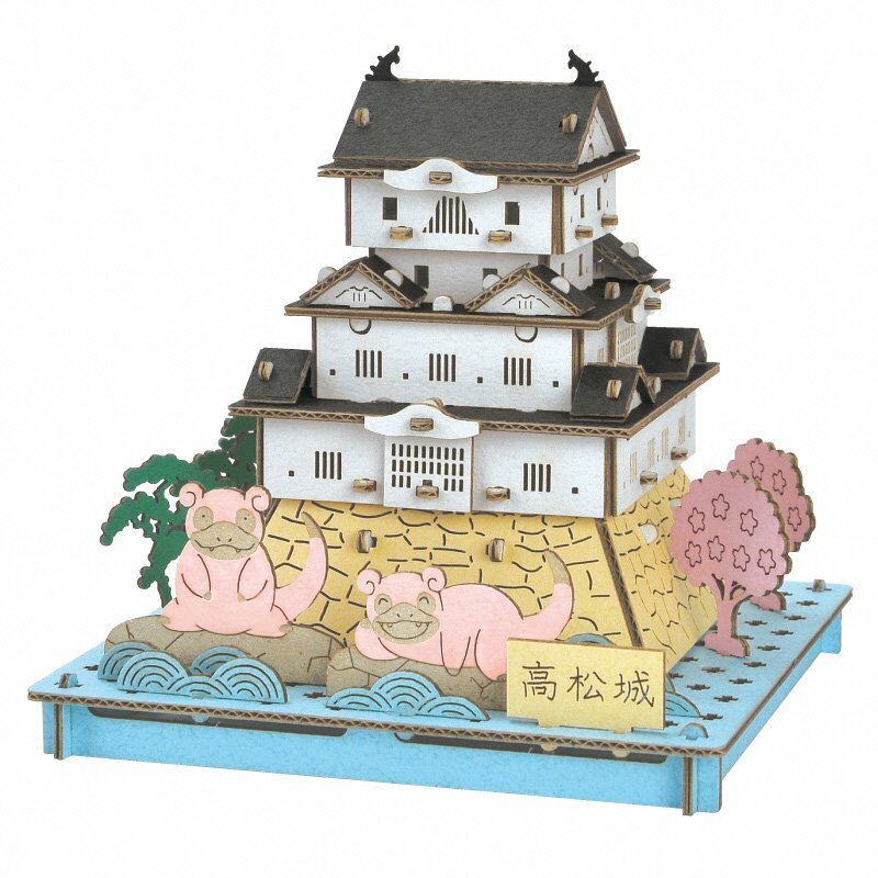 代購 Pusupusu日本高松城呆呆獸3d立體紙板模型 Danco Jp 日本空運直送 專業代購 日貨連線 寶可夢中心代購 代購 Pusupusu日本高松城呆呆獸3d立體紙板模型 Danco Jp 日本空運直送 專業代購 日貨連線 寶可夢中心代購