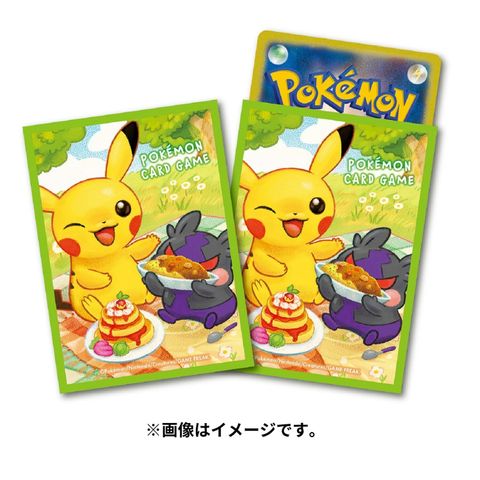 3_0_ポケモンカードゲーム デッキシールド ピカチュウ＆モルペコ_4521329373263_L