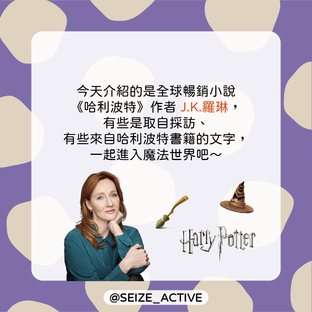 女力-02.png